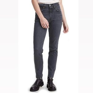 BRAND NEW - Levi’s high waist skinny jeans